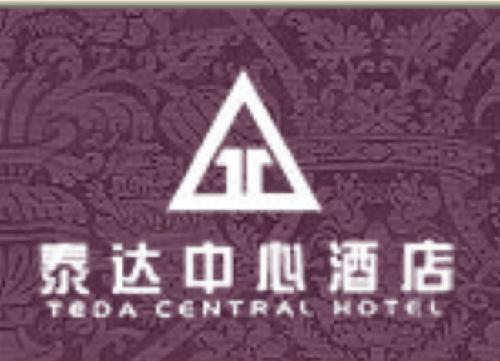 Teda Central Hotel Tianjin Logo foto