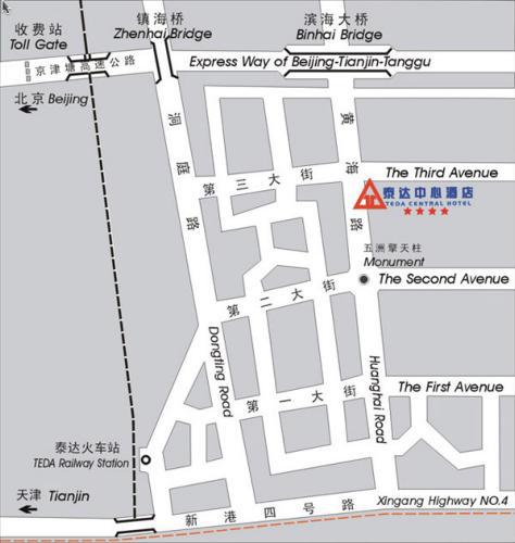 Teda Central Hotel Tianjin Ausstattung foto